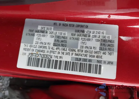 2022 Mazda Cx-5 2.5 S Preferred из США, поврежденный, VIN JM3KFBCM7N0606234